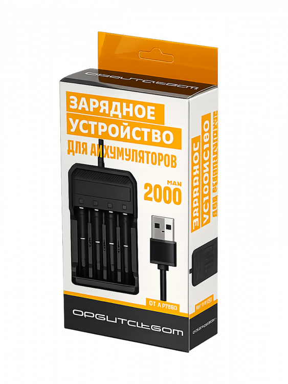 Зарядное устройство для аккумуляторов 18650 на 4 слота Орбита OT-APZ03